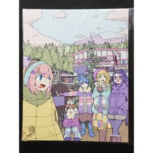 LAID BACK CAMP 8" x 10" Art Print by Guillermo Casas signed of/2500 Bam! Box